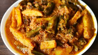 বাজারে শিম ফুরিয়ে যাওয়ার আগে এই রেসিপি না খেলে পরে আফসোস করতে হবে | Sim Recipe | Bengali Sim Recipe