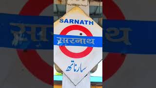 Daily Mini Vlog 3 Please Support me ❤️🙏🏻#bhojpuri #viral #minivlog #viralshorts