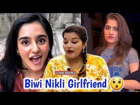 Biwi Nikli Girlfriend 😲 Dank Indian Memes | Trending New Memes | REACTION | BHOJPURI CHILLIZ 2.0