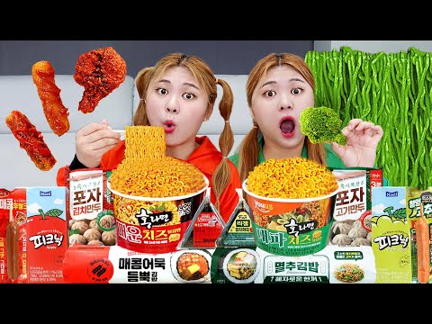 ASMR MUKBANG 직접 만든 레드 그린 라면 치킨 디저트 젤리 먹방! Red Green Food Convenience store EATING SOUND | HIU 하이유