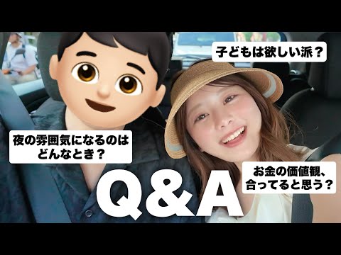 【暴露祭り】カップルのホンネ質問50連発！👊🏼💓テンポよく答えろ🔥