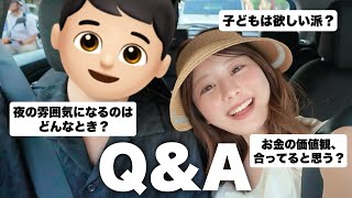 【暴露祭り】カップルのホンネ質問50連発！👊🏼💓テンポよく答えろ🔥