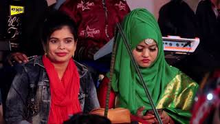 বন্ধু করি যে মানা সরল মনে এত জ্বালা আর দিও না। Bondhu Kori je mana