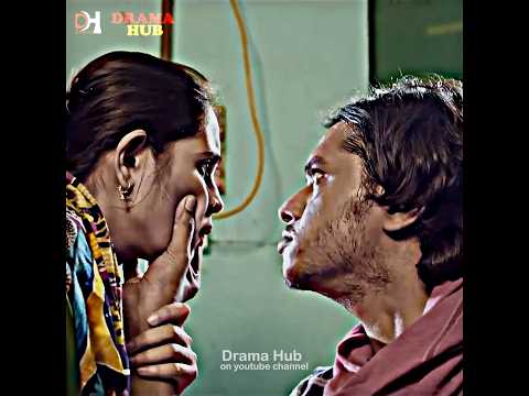 হাজার ঝগড়ার মাঝেও কেউ কাউকে ছেড়ে যাবে না #whatsappstatus #shorts #natok #trending #sad