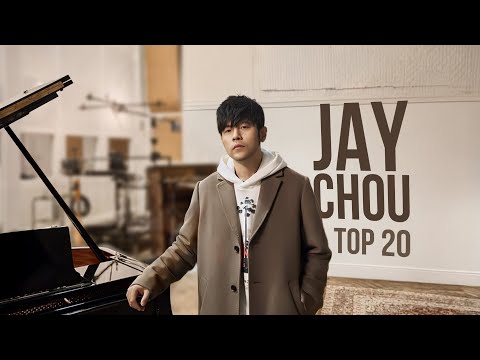 *周杰伦* Jay Chou  前20名合集 - 歌词视频 - Top 20 songs