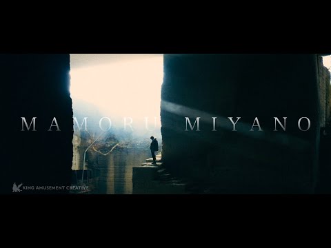 宮野真守「光射す方へ」MUSIC VIDEO