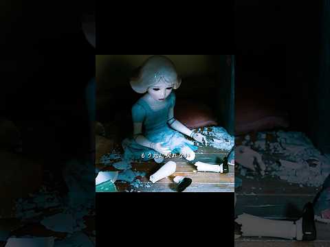 Oz:The Great and Powerful (2013)#shorts