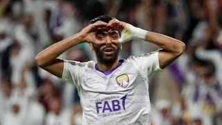 اهداف مباراة العين وريفربلايت 🔥🔥🔥كأس العالم للأندية 🔥العين يواجه الريال في النهائي