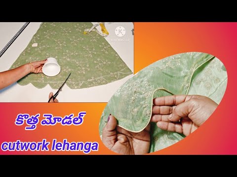 New model//అదిరిపోయేలా లెహంగా cutwork డిజైన్ cutting &stitching