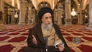 فائدة أصولية : هل يفيد السماح بعد المنع معنى اللزوم في الأوامر ؟ - السيد صباح شبر 