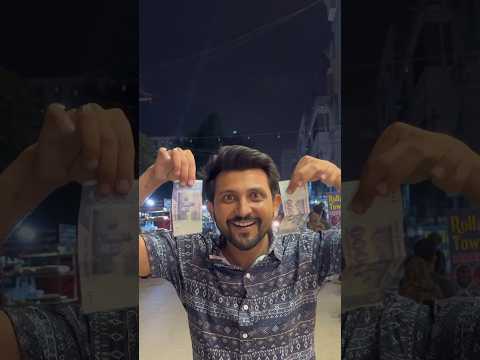 Spending Rs 2000 at 5 Star chowrangi north Nazimabad #shorts #dumhybhae #msmvlogs #foodchallenge