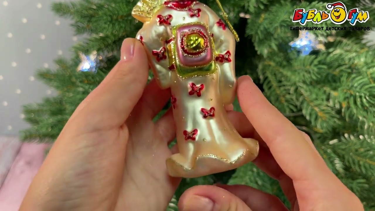 Елочное украшение Девушка в кимоно бежевого цвета стеклянное 13,5см - видео