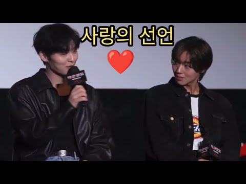 “현욱이 너무 말해서 지훈과의 ‘러브라인’을 폭로?! 모두를 말잇못하게 만든 장면을 확인하세요!”