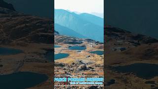Panchpokhari Vs Aai deuna #panchpokhari