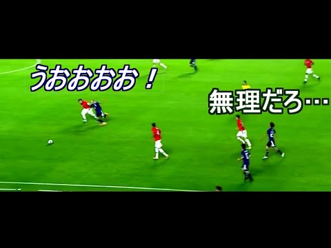 前田大然のスピードをみくびっていた久保建英【セルティック移籍】How to Maeda Daizen Maji Hayaizen.