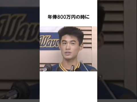 「朝カレー伝説はウソ...」イチローがユンケルを超特別扱いするヤバすぎる理由に関する雑学【プロ野球/NPB】