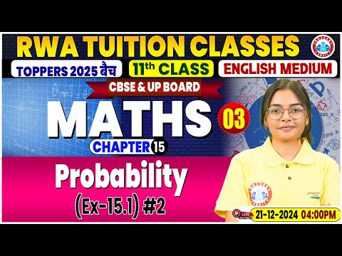 Class 11 Maths Chapter 15 Probability | Ex-15.1 #2 | 11th Maths Imp Topics | Probability By RWA