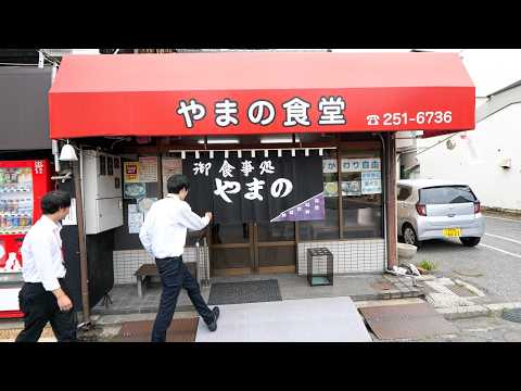 脅威の６５０円定食！タクシードライバーが毎日通う究極のセルフサービス食堂。丨Japanese Street Food