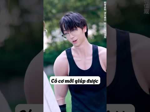 Theo Đuổi Cô Em Nhà Hàng Xóm💘 #shorts #youtubeshorts #tiktokvideo #duongtranreview
