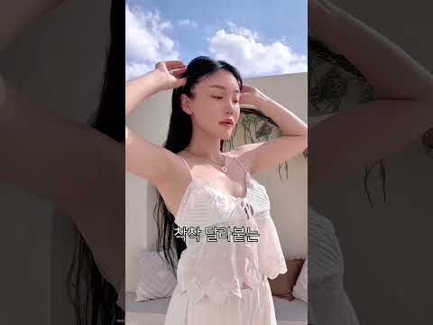 세상에 없는 뒷목을 위한 머리띠