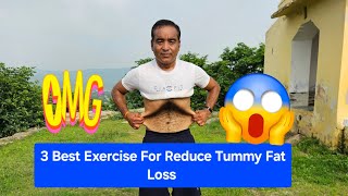 3 Best 👌 Exercise For Lower Bellyfat Loss Try Friends 🧡 #exercise #workout #motivation #fitness 