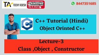 C++ tutorial in hindi | Object Oriented  C++ | Lecture 3 C++ Tutorial | Techy Adesh