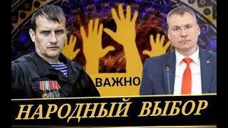Горячее солнце над г. Дмитров \\тестируем новейшую систему