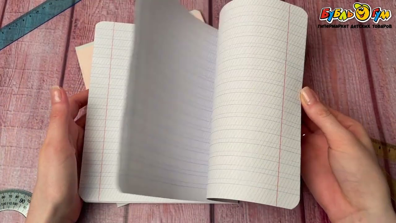 Тетрадь частая косая линия 12л в ассортименте - видео Тетрадь частая косая линия 12л в ассортименте - видео