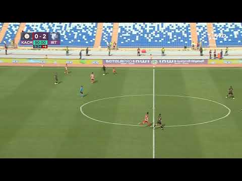 بث مباشر ... الكوكب المراكشي - إتحاد طنجة/ البطولة الاحترافية إنوي / الجولة 25