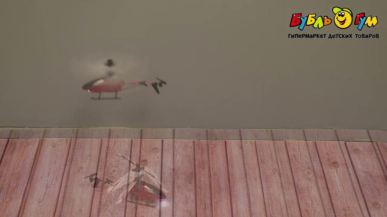 Вертолет Lanson Toys Aviator и/к красный - видео