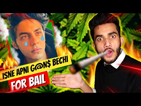 Aryan Khan Is Innocent | Funny Take On Aryan Khan Case | Comedy Roast Meme Video | King Polo