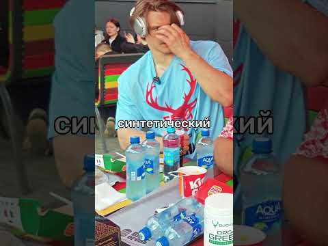 Смаев пояснил за сентетические и натуральные БАДы #смаев #смаевпояснил #бады