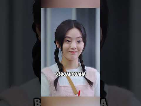 Невинная свадьба обернулась богатством #история #новости #новость #shorts