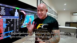 The Future of Fight Scoring | AI-Powered Judging Built for Lethwei