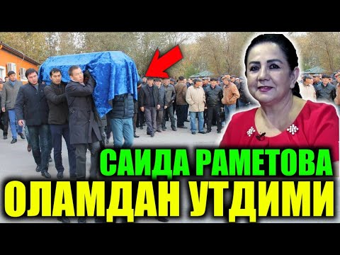ШОШИЛИЧ! МАШХУР АКТРИСА ОЛАМДАН УТГАНИ РОСТМИ..