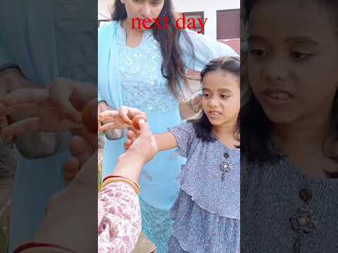 amaira gurjar new live