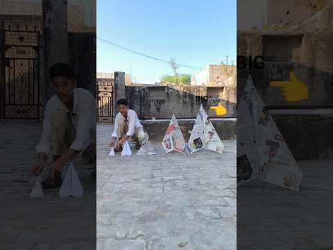 Small vs. Big Paper Plane ✈️🔥#plane #shorts#PaperPlane