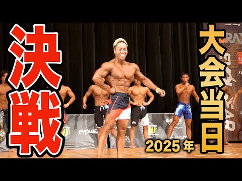 今年こそオーバーオール優勝を獲る。