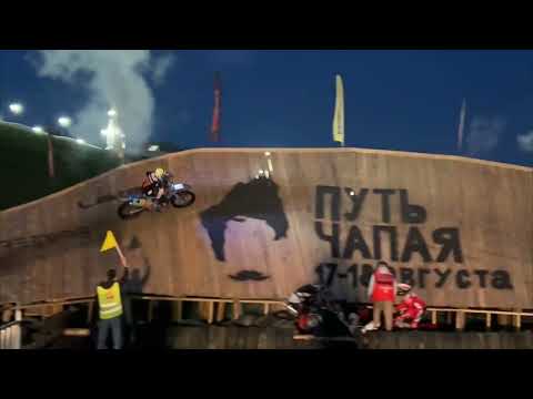 Финал гонки Путь Чапая в Чебоксарах | Жесткое падение с воллрайда