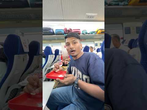 Train Vlog!