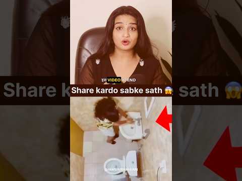 Ye Jaan kar apkey hosh udh jayengey 😱 #shorts #youtubeshorts #simranjain #trending