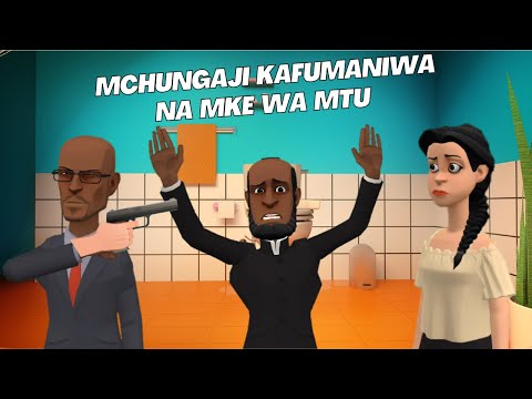 MCHUNGAJI KAFUMANIWA NA MKE WA MTU