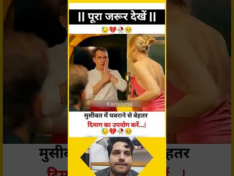 Duniya ki sab se pyari awaaz 🥰 #azan #islamicvideos #islamicstutus #shortsfeed #quran #shorts #azma