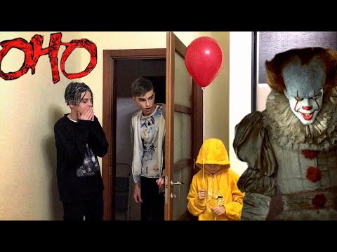ПРАНК "ОНО" ЖУТКИЙ ВОЗДУШНЫЙ ШАР над МЛАДШИМИ БРАТЬЯМИ / RAU TV