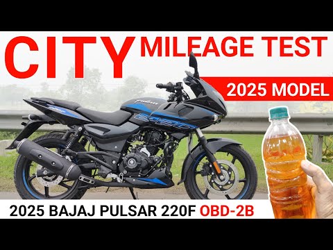 Bajaj Pulsar 220F Mileage Test 2025 ⛽| Bajaj Pulsar 220F New Model 2025 Mileage Test |⚙️ Gear Update