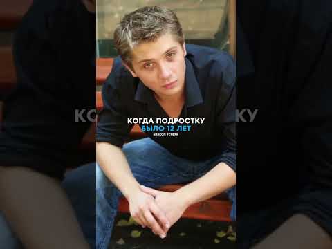 Роман Маякин - российский актер театра и кино, #shortsvideo #люди #reels #shortsvideo