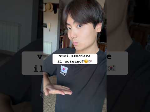 se vuoi ti insegno il coreano 😉🇰🇷