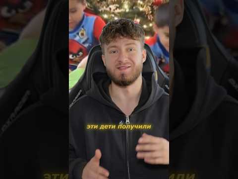 Самые крутые подарки для детей