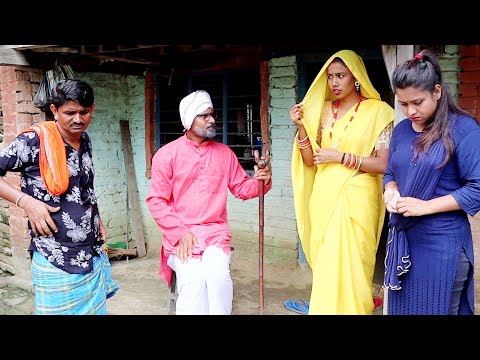 रामलाल के हेहर कनिया // #Ramlal Ke shadi #maithilicomedy // Ramlal Ke Comedy #chunalal_ke_comedy