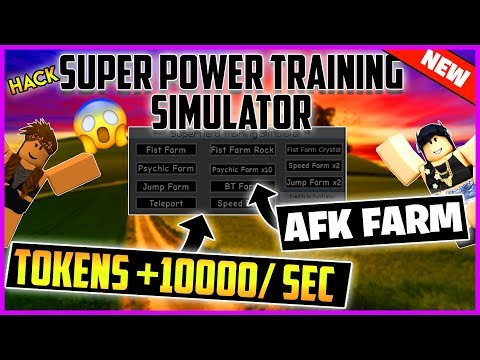 Super Power Training Sim Tokens Hack 07 2021 - how to unlock new skills in power simulator roblox